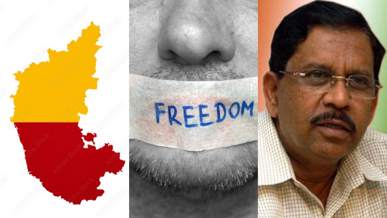 Karnataka Assembly Passes Hate Speech Prevention Bill Amid BJP Protests